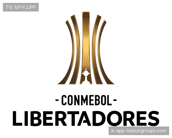 南美解放者杯火热进行群雄逐鹿，南美解放者杯的由来