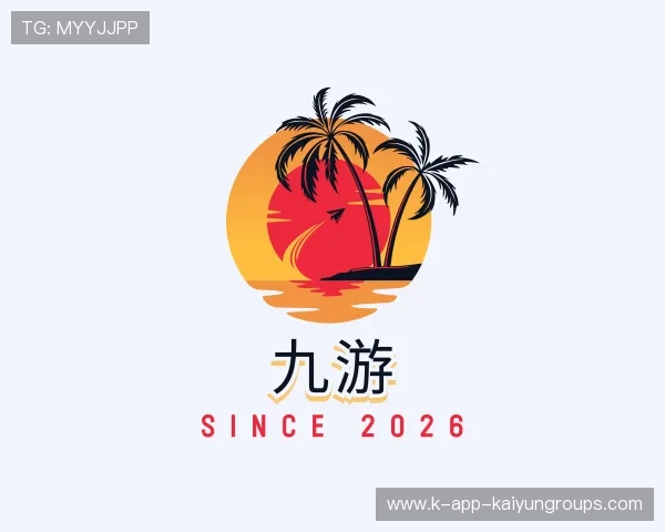 关于开云虚拟体育
